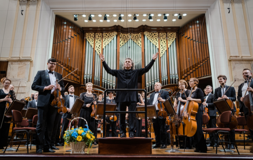 More Info for National Symphony Orchestra of Ukraine