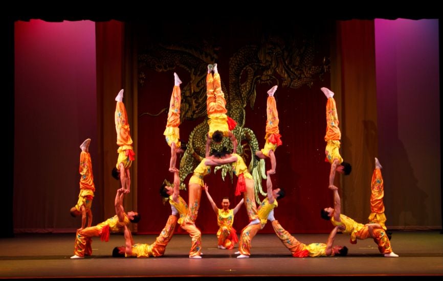 More Info for The Peking Acrobats
