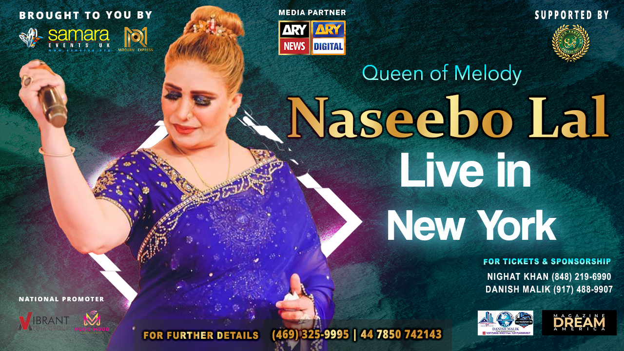 More Info for Queen of Melody Naseebo Lal Live in New York